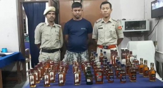 Bishalgarh PS Police busted a trader from Charilam for storing liquor illegally
